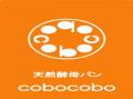 cobocobo16 - ait Kullanıcı Resmi (Avatar)